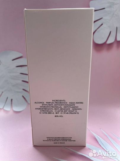 L'Imperatrice 3 Dolce&Gabbana 100ml(Евро качество)