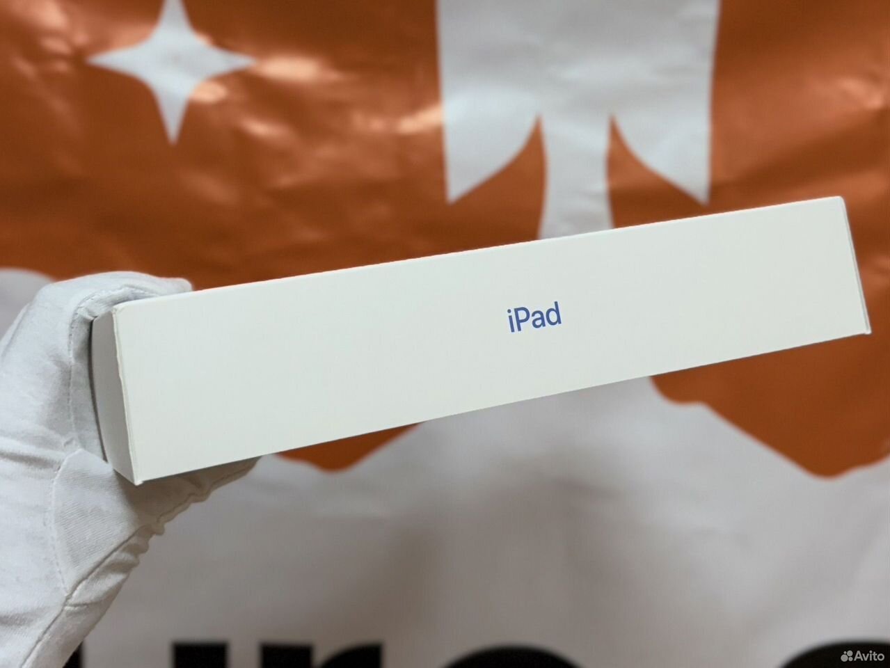 iPad 11, 128GB