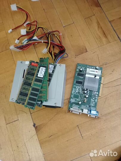 Запчасти для пк