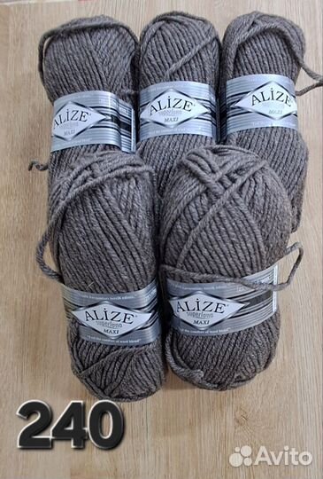 Ализе суперлана макси