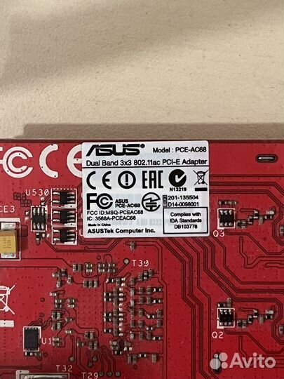 Wi-Fi адаптер asus PCE-AC68