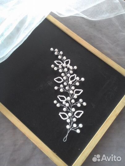 Свадебные украшения