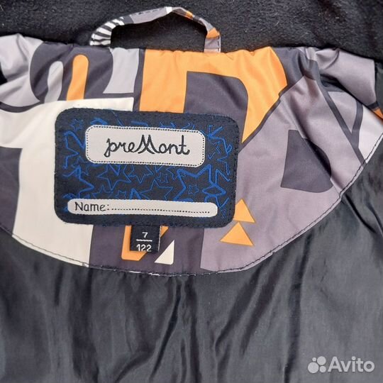 Демисезонный костюм для мальчика