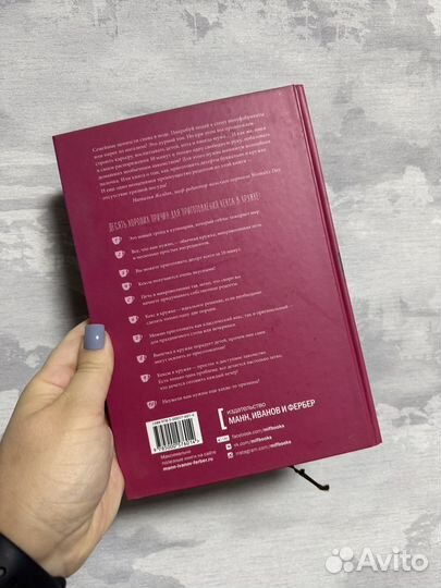 Кексы в кружке