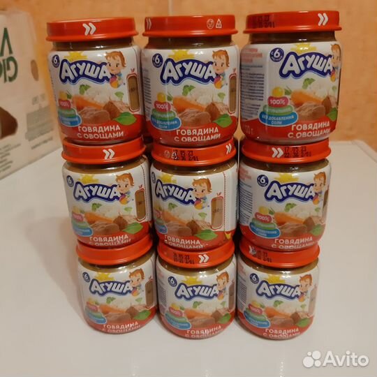 Агуша мясное пюре