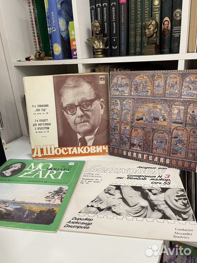 Классика на виниле. Бетховен, Моцарт, Бах