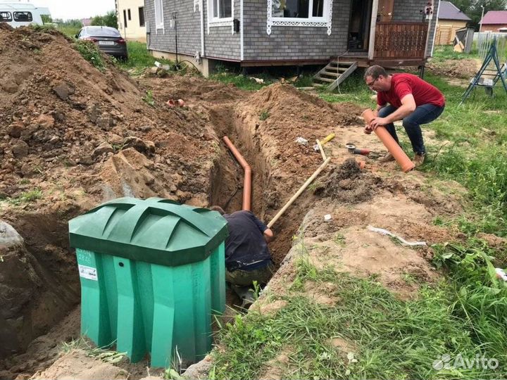 Септик био Дека 8 автономный