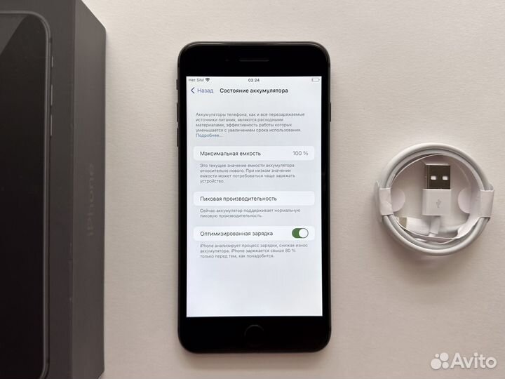 iPhone 8 Plus, 64 ГБ