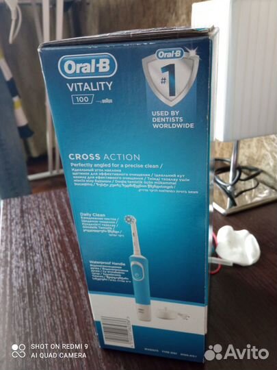 Зубная щетка oral b новая