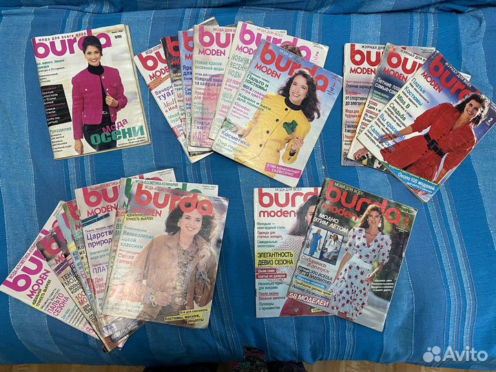 Журналы burda moden 1988, 1990, 1995 годы