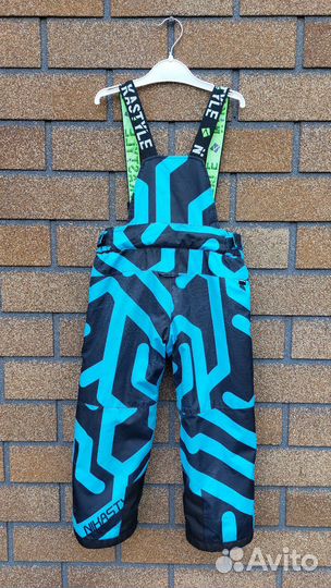 Зимний костюм