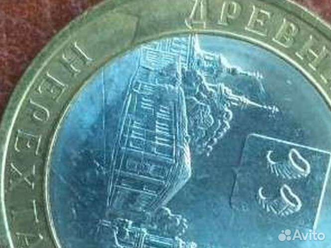 Нерехта#