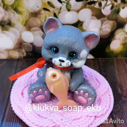 Мыло ручной работы