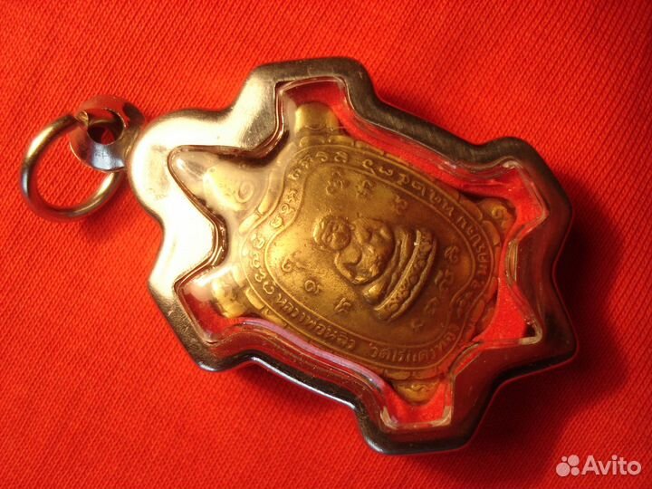 Талисман Сак Янт Черепашка Богатство Финансы Удача