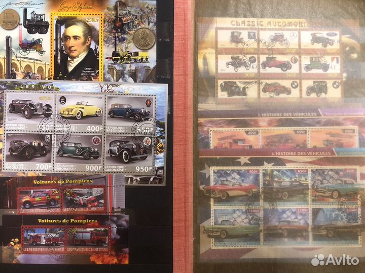 Альбом с марками