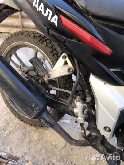 Racer storm 125кб