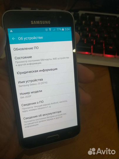 Телефон Samsung j3