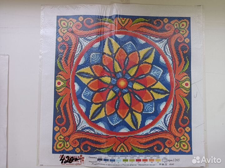 Мандала вышивка крестиком