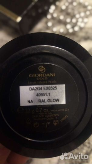 Румяна oriflame Giordani Gold