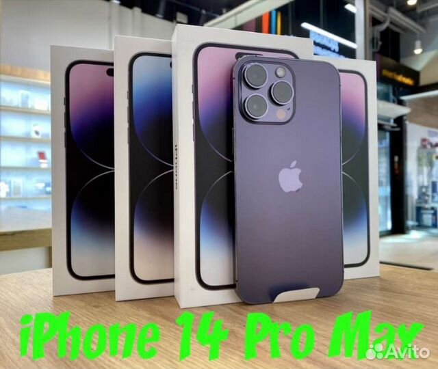 iPhone 14 Pro Max, 256 ГБ