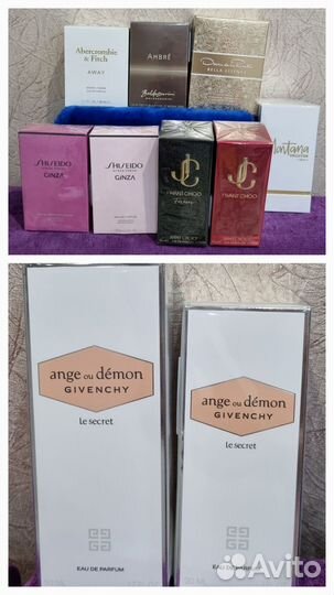 Ginza Angel Baldessarini Jimmi Montana Abercrombie