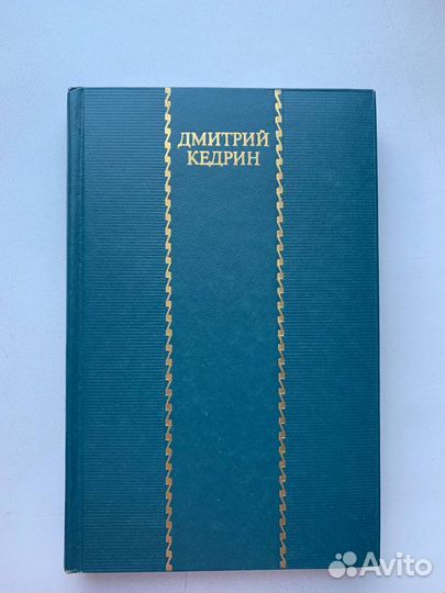 Владимир Высоцкий и другие