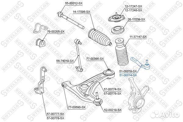 Наконечник рулевой правый nissan tiida c11 04