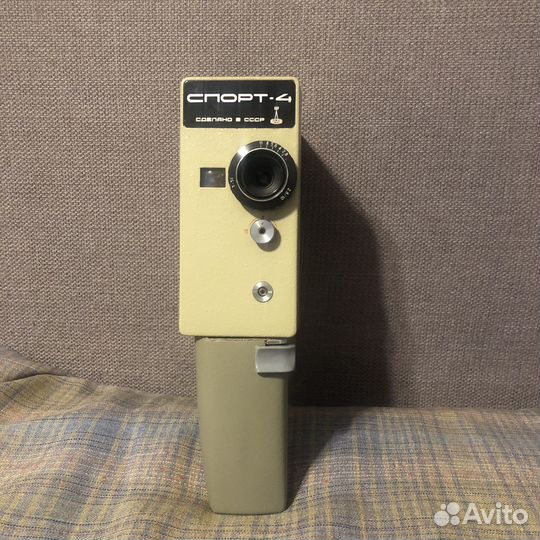 Камера Спорт 4 СССР