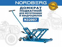 Домкрат подкатной для мото Nordberg N32007