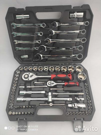 Набор инструментов от AX55 82 предмета