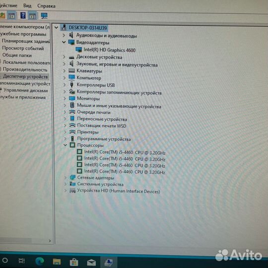 Компьютеры в сборе intel core i3