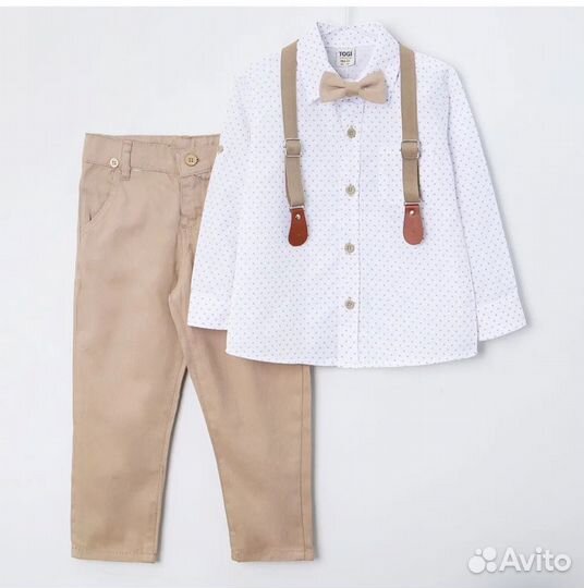 Костюм детский