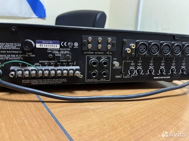 Усилитель inter -M PA-2000A