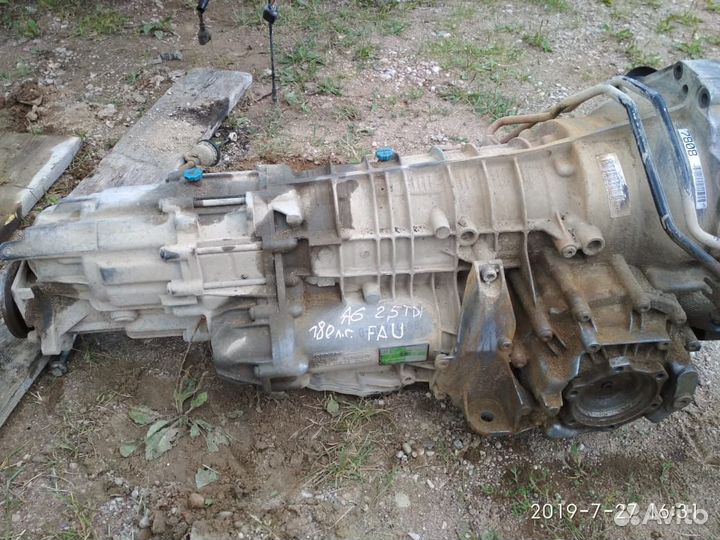 АКПП 5нр-19.4нр-18