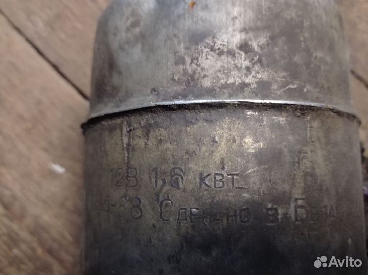 Стартер ст230к ЗИЛ 130