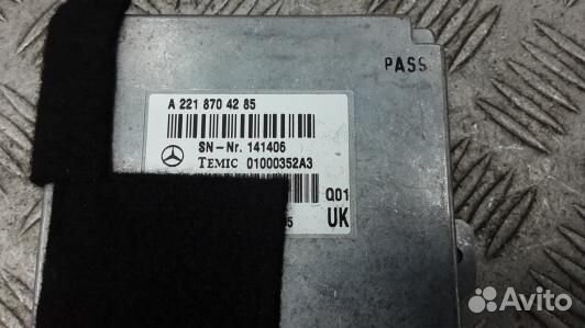 Блок управления светом mercedes benz S-class W221