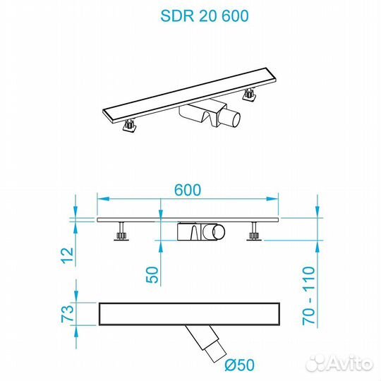 Душевой трап (слив) RGW SDR-20 800мм