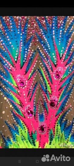 Купальник для художественной гимнастики