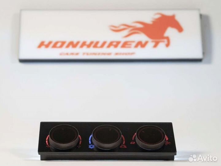 Ручка управления отопителем на ваз 2110 и ваз 2112