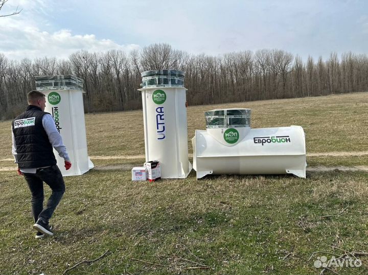 Септик без запаха под ключ от Производителя SEP-82