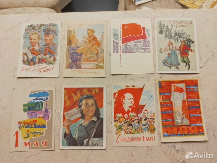 Открытки советские СССР
