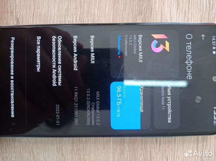 Xiaomi Redmi Note 11, 4/128 ГБ