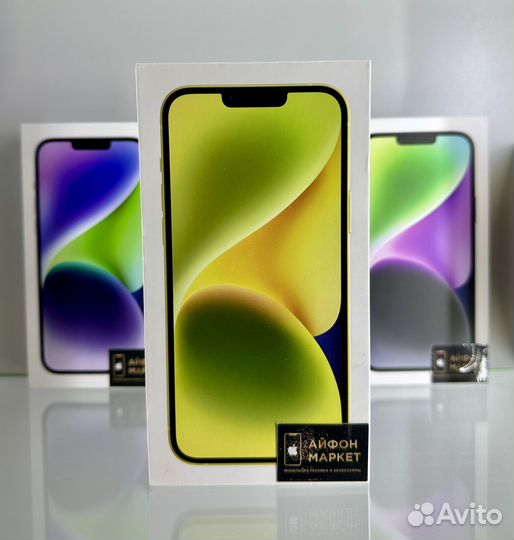 iPhone 14, 256 ГБ