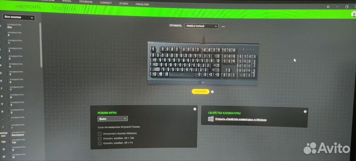 Клавиатура Razer Cynosa Lite