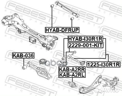 Болт с эксцентриком ремкомплект hyundai tucson