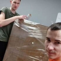 Услуги грузчиков переезды такелаж, Барвиха