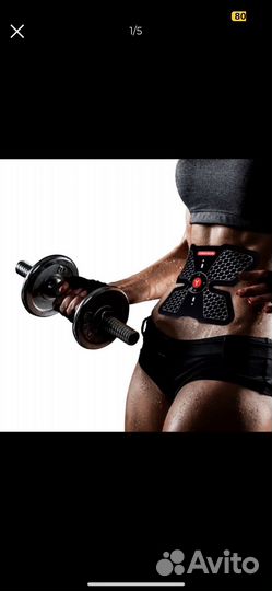 Yamaguchi миостимулятор для пресса