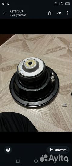 Сабвуфер полочный с усилителем усилитель 4 канала