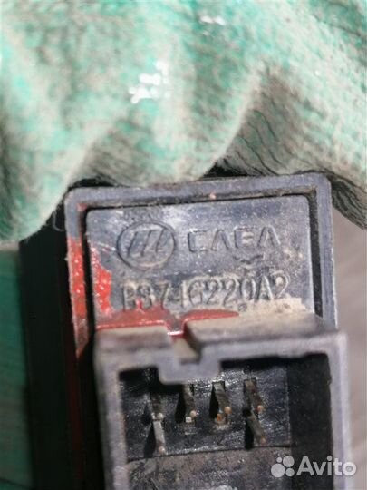 Кнопка стеклоподъемника задняя левая Lifan X60