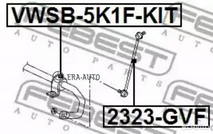 Febest vwsb-5K1F-KIT Втулка стабилизатора передняя